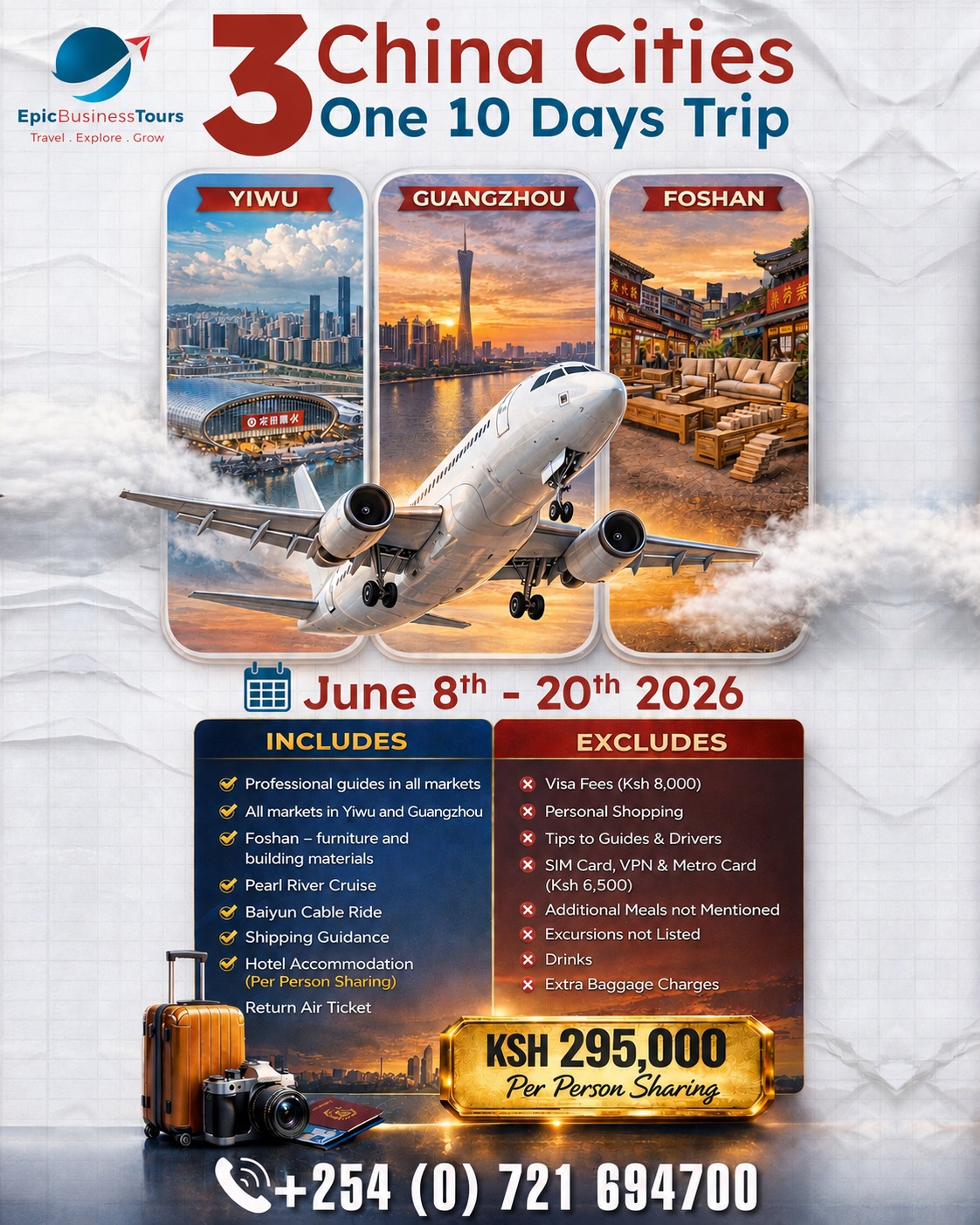 Canton Fair Guide brochure