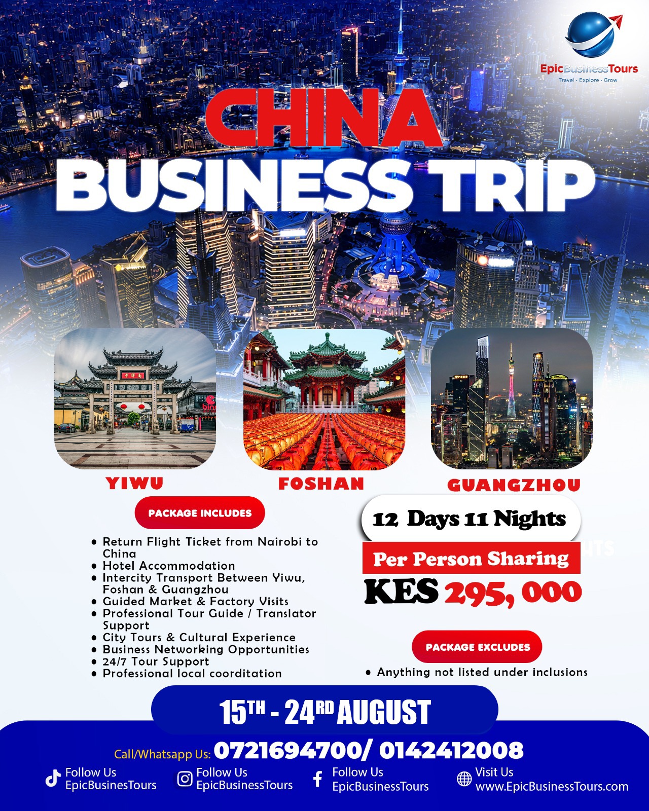 China Business Trip 2026 brochure